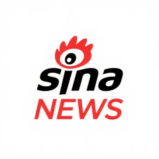 新浪新闻